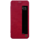 Nillkin Qin S-View Pouzdro pro Huawei P20 Pro, červený