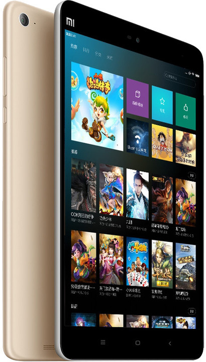 Xiaomi MiPad 2 - 16GB, zlatá_16030352