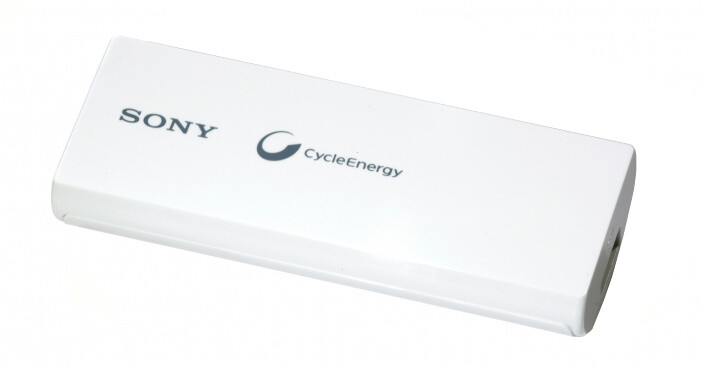 Sony CP-V3W přenosný zdroj USB, bílá, 3000mAh_1771649692