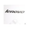 Lenovo N500: obstojný výkon, solidní cena