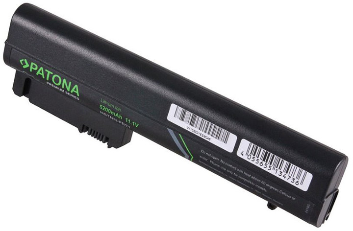 Patona baterie pro ntb HP 2530p 5200mAh Li-Ion 11,1V PREMIUM_276978359