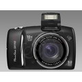 Canon PowerShot SX110 IS černý_1547898779