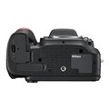 Nikon D7200 + 18-140 AF-S DX VR_1001976852
