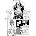 Komiks Čarodějova nevěsta, 1.díl, manga_2093818361