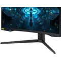 Samsung Odyssey G7 - QLED monitor 27&quot;_207038509