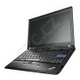 Lenovo ThinkPad X220: kompaktní a výkonný laptop
