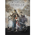 Oficiální průvodce Octopath Traveler: The Complete Guide (EN)_1523082369