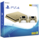 PlayStation 4 Slim, 500GB, zlatá + 2x DS4