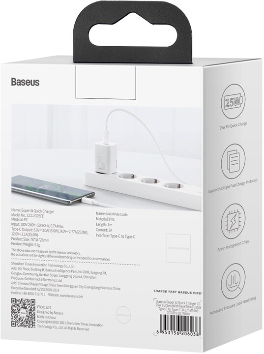 Baseus síťová nabíječka Super Si Quick 1C, USB-C, 25W, bílá + kabel USB-C - USB-C, 3A, 1M, bílá_713234952