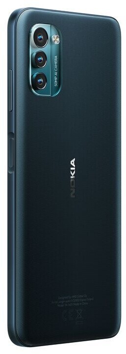Nokia G21, 4GB/64GB, Nordic Blue_157999467
