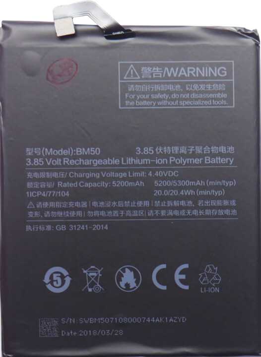 Xiaomi BM49 baterie 4850mAh pro Xiaomi Mi Max (Bulk)_119658356