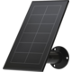Arlo Essential solární panel, černá_1152686379
