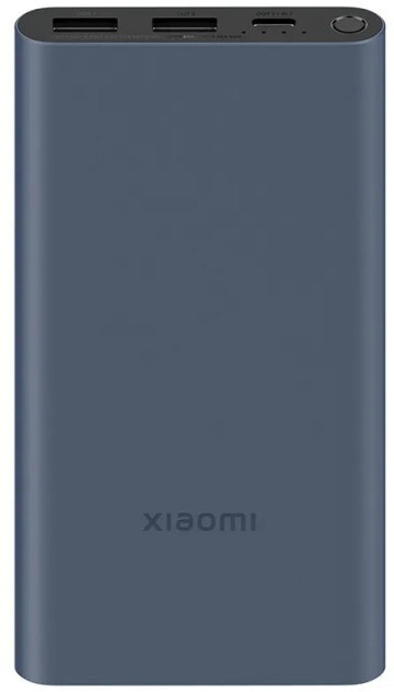 Xiaomi powerbanka, 22,5W, 10000mAh, černá_1682837248