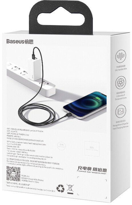 BASEUS kabel Superior Series USB-C - Lightning, rychlonabíjecí, 20W, 2m, černá_1821712867