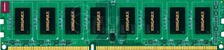 Kingmax 1GB DDR3 1333_511315870