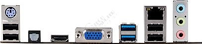 ASUS P7H55-M/USB3 - Intel H55_940930247