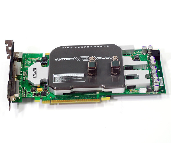 Zalman ZM-GWB8800 GTS_293126452