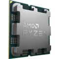 AMD Ryzen 9 7950X_1033645643