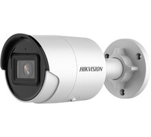 Hikvision DS-2CD2043G2-I, 4mm DS-2CD2043G2-I(4mm)
