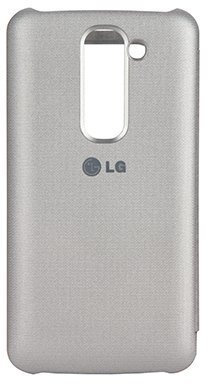 LG QuickWindow CCF-370 flipové pouzdro pro LG D620r G2 mini, stříbrná_1432001560