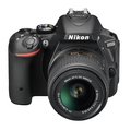 Nikon D5500 + 18-55 VR + 55-200 VR II AF-P_565835244