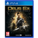 Deus Ex: Mankind Divided - Collectors Edition (PS4)