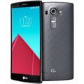 LG G4 (H818P), Dual Sim, šedá_2039065712