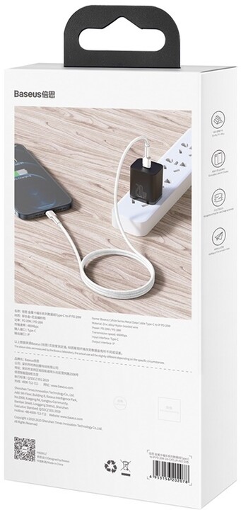 BASEUS kabel Cafule Series, USB-C - Lightning, M/M, nabíjecí, datový, 20W, 2m, bílá_640541726