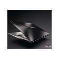 Startujeme předprodej: Objednejte si ASUS ZENBOOK a získejte Office zdarma!