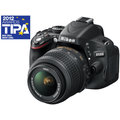 Nikon D5100 + objektiv 18-55 AF-S DX VR_986518696