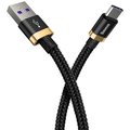 Baseus kabel pro rychlonabíjení a přenos dat HW USB Type-C 40W 2m, zlato/černá_336847232