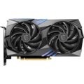 MSI GeForce RTX 4060 Ti GAMING X 8G, 8GB GDDR6_1080574602