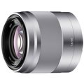 Sony 50mm f/1.8 OSS, stříbrná