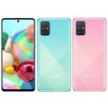První nové smartphony ukázal letos Samsung