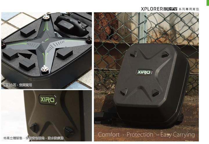 XIRO XPLORER V + 2ks akku + batoh + ruční gyrostabilizátor XR16073_2009648637