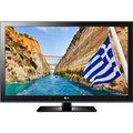 LG 47LK530 - LCD televize 47&quot;_1599547097