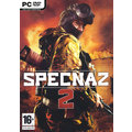 SPECNAZ 2 (PC)_1486610078