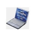 Nec VersaPro – výdrž na prvním místě