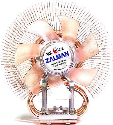 Zalman CNPS9500A LED_1106048761
