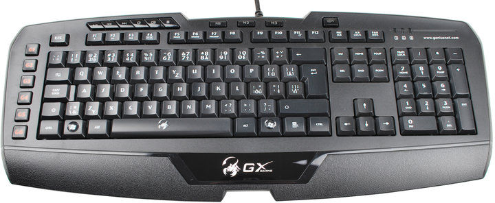 Genius GX-Gaming Imperator, černá_1677777337