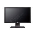 Dell UltraSharp U2311H - monitor pro náročné
