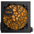 nJoy Synergy 500 - 500W, bulk_1379167089