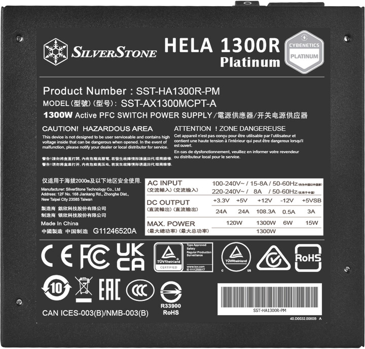SilverStone HELA Platinum HA1300R - 1300W_474791599