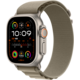 Apple Watch Ultra 2, Alpine Loop, Olive, Medium_1520329000