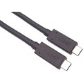 PremiumCord kabel USB4™ / Thunderbolt 3, USB 4.0, 8K@60Hz, certifikovaný USB-IF, PD 100W, 0.8m_1212120456