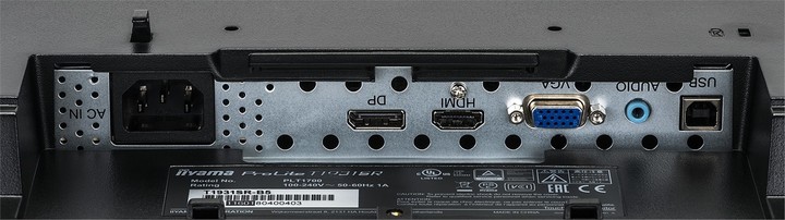 iiyama ProLite T1931SR-B5 - LED monitor 19&quot;_1936897341
