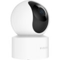 Xiaomi Smart Camera C200_1449735757