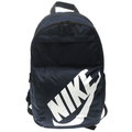 Nike batoh Sportswear Elemental modrý (v ceně 799 Kč)_1789523330