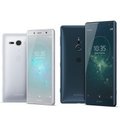 Recenze: Xperia XZ2 a XZ2 Compact od Sony – zábava na maximum