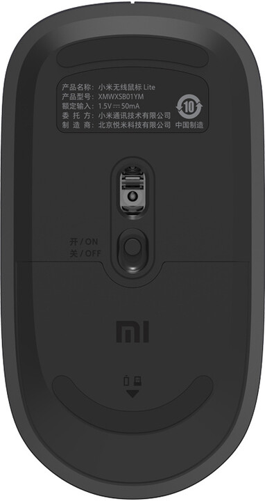 Xiaomi Mi přenosná bezdrátová, černá_1554796316
